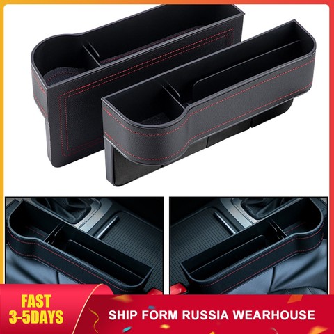 Car Seat Crevice Storage Box Seat Gap Slit Pocket Catcher Organizer Universal Car Seat Organizer Card Phone Holder Pocket ► Photo 1/6