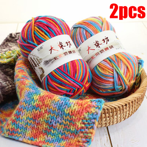 2pcs Random Thread Strings Cotton Blended Yarn Beautiful Mix Colors for Hand Knitting Doll Sweater Colorful ► Photo 1/6