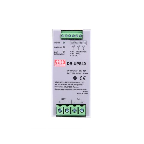 DR-UPS40 40A DIN RAIL DC UPS Module Power Supply  Parallel connection to DC BUS MEAN WELL 24-29V for UPS system ► Photo 1/4