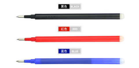 Pilot FriXion Erasable Multipen 3 4 Colour 0.5mm Ink Refill Black Blue  Green Red