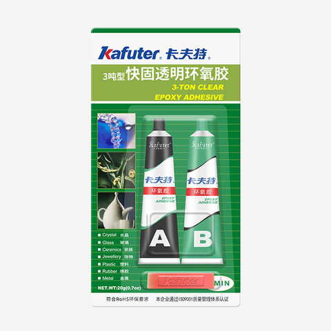 Kafuter Transparent Epoxy Resin  AB Glue Adhesive Super Glue For Glass Metal Ceramic crystal Jewellery plastic ► Photo 1/6