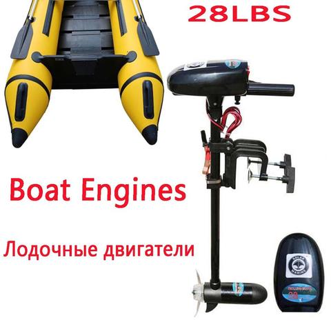 28LBS 12V 4KM/H PVC Inflatable Fishing Boat Stainless Steel Boat Engines Ocean Speed Kayak Dinghy Electric Motor Mount Propeller ► Photo 1/6