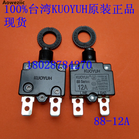 5Pcs 88 Series 3A 4A 5A 6A 7A 8A 9A 10A 12A 13A 14A 15A 16A 18 20A Circuit Breaker Overload Switch Over Current Protector KUOYUH ► Photo 1/6