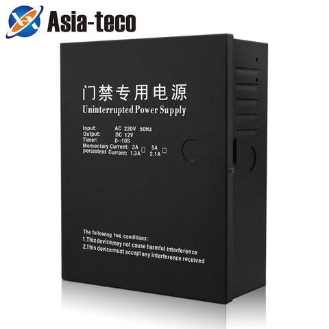 For All Kinds of Electric Door Lock With Time Delay AC 220V 3A 5A Access Control Uninterrupted Power Supply Box ► Photo 1/6