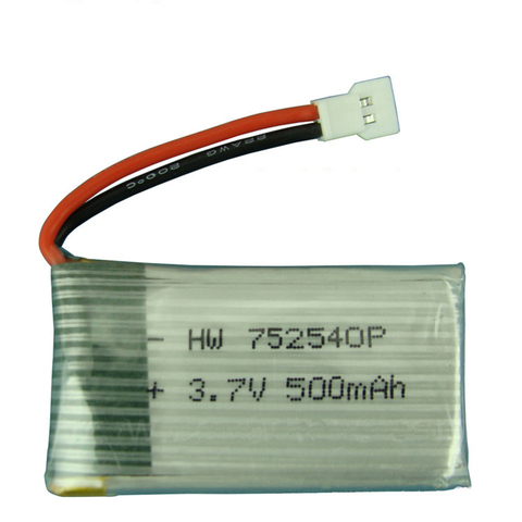 1pcs 3.7V 500mAh 752540P Battry For Syma X5C X5SC X5SW M68 X5HC X5HW X400 X800 four-axis Model aircraft 3.7V 500mah Lipo battery ► Photo 1/3