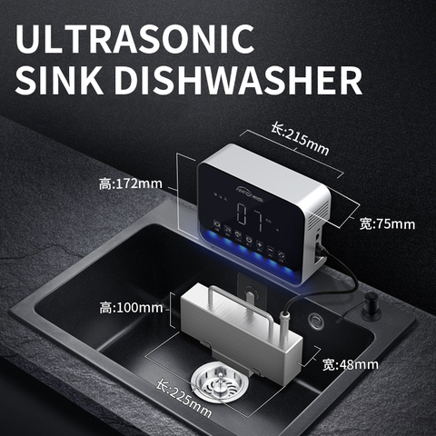 New portable sink dishwasher, automatic household ultrasonic dishwasher, small free-standing installation-free ► Photo 1/6