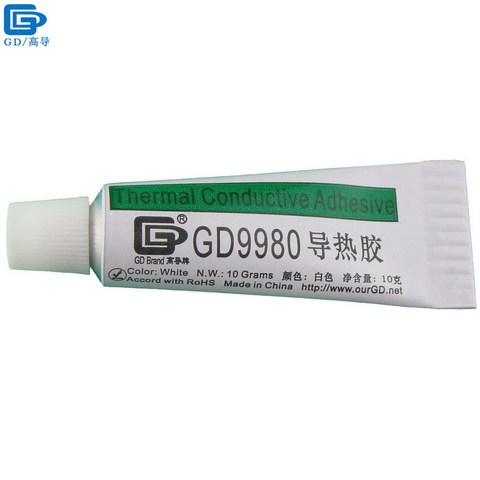 Net Weight 10 Grams Fast Curing Aluminum Soft Tube Packaging White GD9980 Thermal Adhesive Cement Glue Silicone for LED VGA ST10 ► Photo 1/6