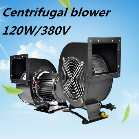 120W Small dust fan exhaust electric blower Inflatable model centrifugal blower air blower 130FLJ5 380V ► Photo 1/6