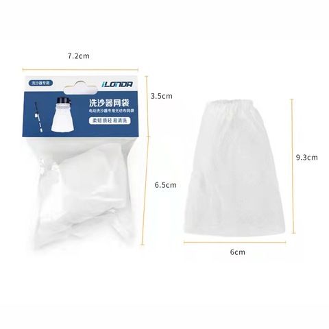 20pcs/pack Easy Clean White Mesh Aquarium Portable Sand-washing Net Bag Fish Tank Water Whanger Filter Filter Bag ► Photo 1/4
