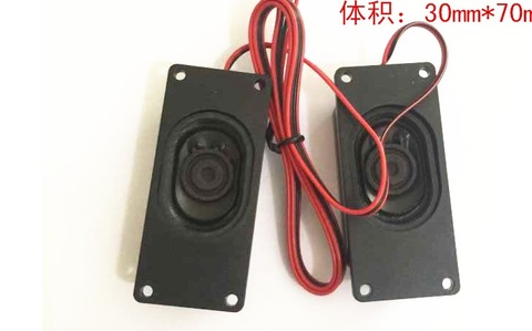 1 Pair 8 ohms 5W Audio Small Speakers Amplifier For Universal LCD Controller Board kit New ► Photo 1/3