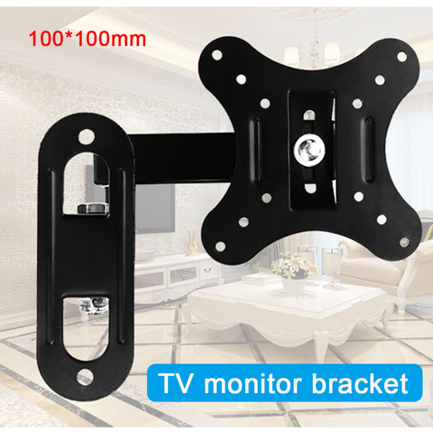 Adjustable Rotating Telescopic 14-26 Inch TV Wall Mount Bracket Computer Monitor Stand Holder for LCD Television PUO88 ► Photo 1/6