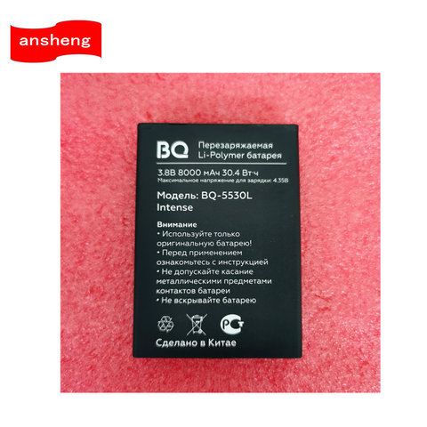 Original 8000mAh battery for BQ BQ-5530L Intense BQ5535L Smartphone ► Photo 1/1