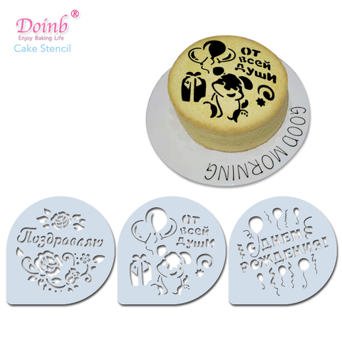 3kind DIY Cartoon Design Celebrate Party Plastic Cake Stencil Pad Tool Strew Duster Cupcake Decoration Baking Mold Moulds FQ4129 ► Photo 1/5