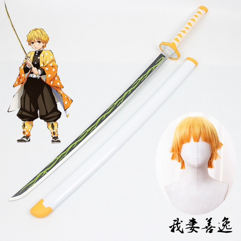 Price History Review On Anime Kimetsu No Yaiba Cosplay Sword Demon Slayer Agatsuma Zenitsu Cosplay Costumes Uniform Men Kimono Halloween Party Costume Aliexpress Seller Cosfans Costumes Store Alitools Io