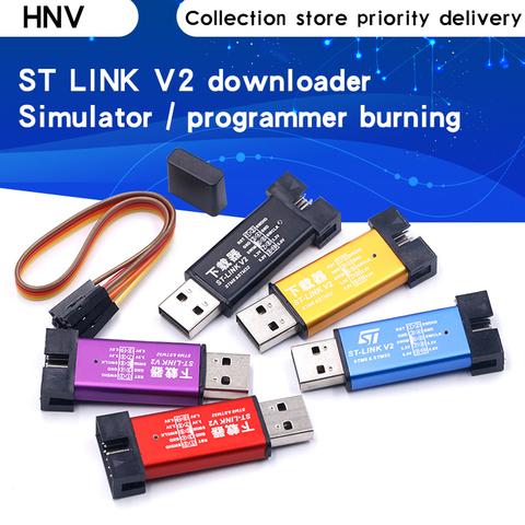 1PCS ST LINK Stlink ST-Link V2 Mini STM8 STM32 Simulator Download Programmer Programming With Cover ► Photo 1/6