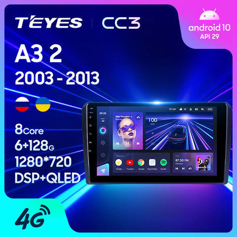 TEYES CC3 For Audi A3 2 8P 2003 - 2013 S3 2 2006 - 2012 RS3 1 2011 2012 car Radio Player Navigation stereo No 2din 2 din DVD ► Photo 1/6