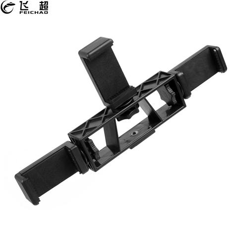 Multi Head Three Position Mobile Phone Stand Clip Bracket Holder 3-Position Live Tripod Camera 1/4 Connector Smartphone Selfie ► Photo 1/6