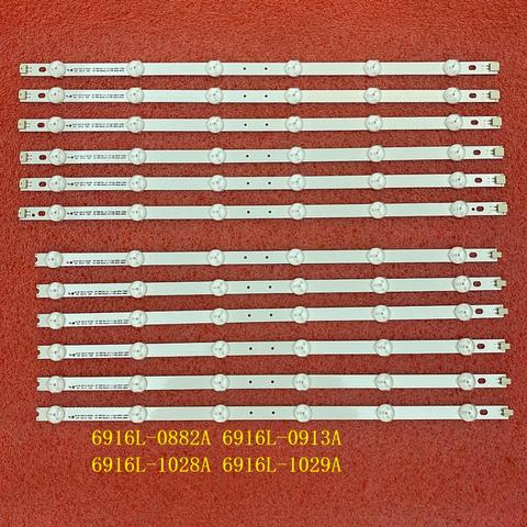 New 12 PCS/set LED backlight strip for LG 42LM3700 42LS3400 42LM3400 6916L-0913A 0882A 6916L-1028A 1029A LC420DUN (SE) (R2) ► Photo 1/6