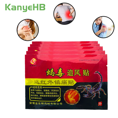 24pcs Scorpion Venom Pain Relief Patch Back Muscle Arthritis Joint PainKiller Chinese Traditional Herbal Medical Plaster A014 ► Photo 1/6