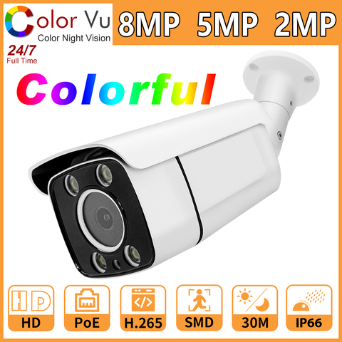Hikvision Compatible Full Color Night Camera IP ColorVu Bullet Colorful HD Cam 8MP 5MP 2MP Network Security CCTV PoE ONVIF H.265 ► Photo 1/6