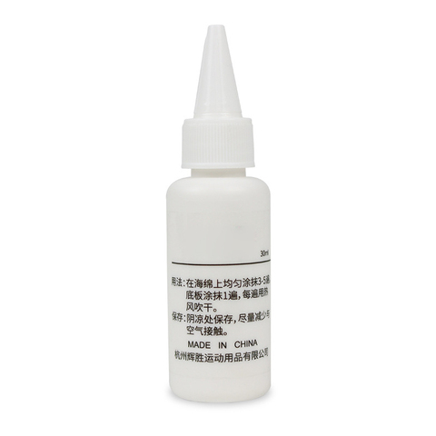 Table Tennis Racket Glue Rubber Gum Inorganic 30ml Kit Non-toxic For Gumming DIY SAL99 ► Photo 1/6