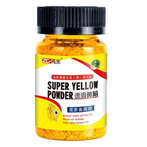 Aquarium Fish Tank Instant Yellow Powder For Ornamental Fish Prevent Infection Medicine For Injured ► Photo 1/6