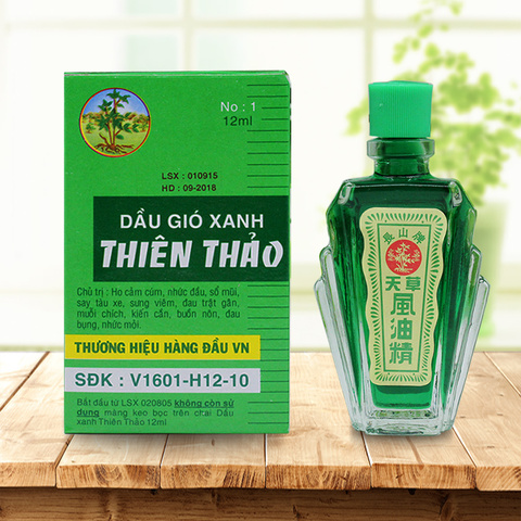 Vietnam golden star Tiger Balm oil For Cold Headache Stomachache Dizziness Heat Stroke Insect Stings Essential Balm 12ml/pcs ► Photo 1/6