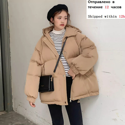 New Short Winter Jacket Women Warm Hooded Down Cotton Jacket Parkas Female Casual Loose Outwear Korean Cotton-padded Winter Coat ► Photo 1/6