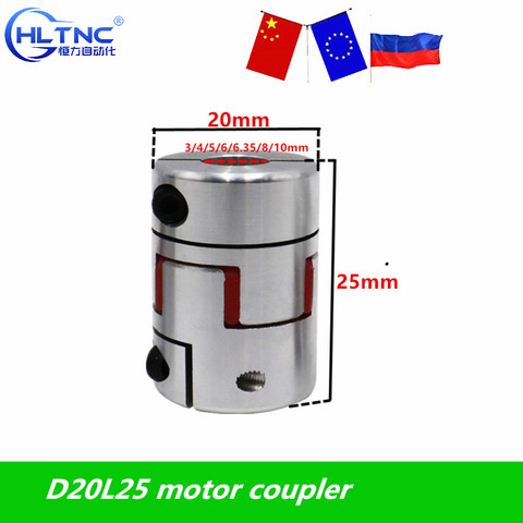 4pc D20 L25:  3 4 5 6 6.35 7 8 9 10 mm Jaw spider plum step stepper motor Shaft  sleeve coupling  Flexible Coupler for CNC parts ► Photo 1/6