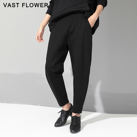 2022 Spring Autumn Black High Waist Harem Pants Women Fashion Elastic Waist Patchwork Loose Casual Ladies Trousers Streetwear ► Photo 1/6