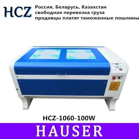 Free Shipping Russia HCZ 100w Laser 1060 CO2 Laser Engraving Machine Laser Cutting Machine 1000 * 600mm 80W CNC Router DIY ► Photo 1/1