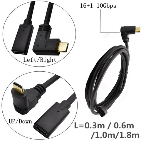 Gold Type-C USB 3.1 Male to USB-C Female 90 degree Extension Data Cable Extender Cord Reversible Design 10Gb/s 0.3m 0.6m 1m 1.8m ► Photo 1/5