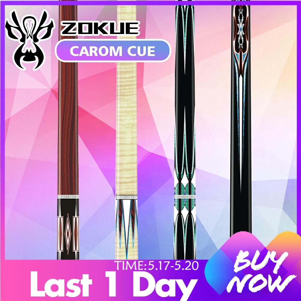 ZOKUE Carom Cue Billiard Cue Korean 12mm SKY-FAY Tip 142 cm Hard Maple Shaft 3 Cushion Cue Taper Fit Extension Adjustable weight ► Photo 1/6