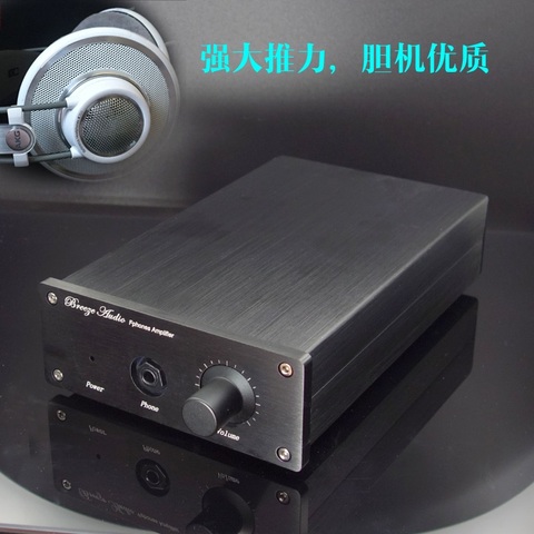 WEILIANG AUDIO HA5000 class A headphone amplifier ► Photo 1/6