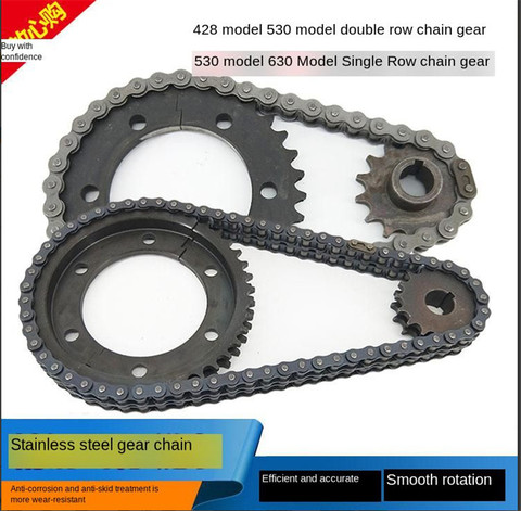 Electric tricycle rear axle gear 530 type chain sprocket wheel single row 428 double row chain motor reduction gear ► Photo 1/6