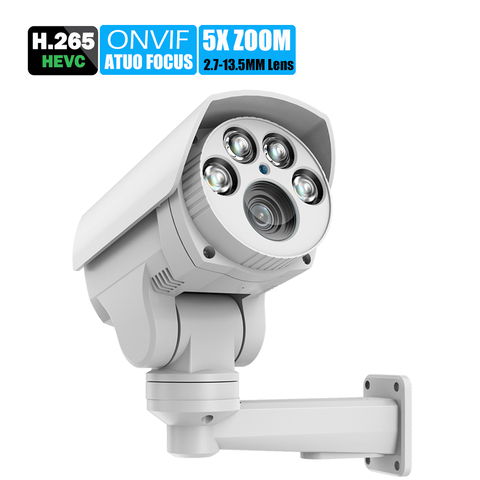 H.265 1080P 5MP Starlight 5X Zoom 2.7-13.5mm IP PTZ Network Camera POE Wireless Camera Sony IMX335 Senor Audio Recording ► Photo 1/6