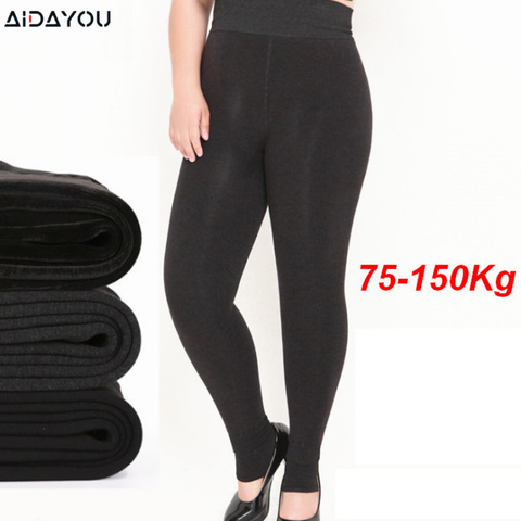 Plus Size 5XL Thick Leggings for Winter Super Stretchy Good Elastic 700g Very Warm  Fleece Leggin ouc688 ► Photo 1/6