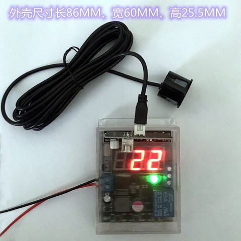 6cm Ultrasonic Rangefinder Reversing Radar Module / with Display Can Set Distance Relay Output / Waterproof Probe ► Photo 1/2