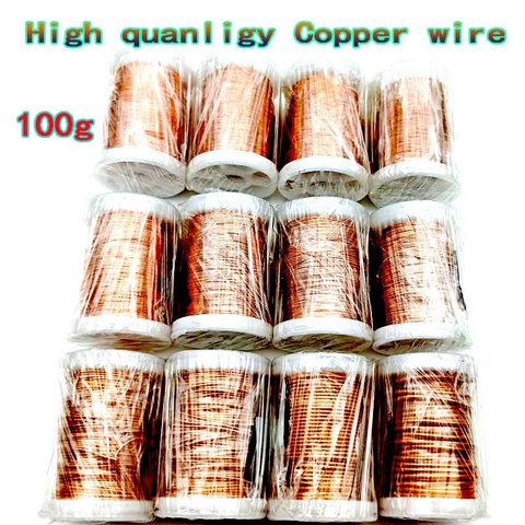 100g/pcs Polyurethane Enameled Copper Wire Varnished Diameter 0.1/0.13/0.16/0.2to1.3mm QA-1/155 2UEW For Transformer Wire Jumper ► Photo 1/6