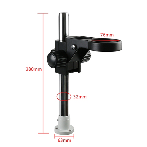 Adjustable Stand Bracket 32MM Column 76mm Ring Holder For Binocular Trinocular Stereo Microscope ► Photo 1/6