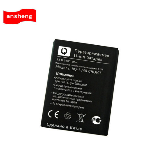 NEW Original High Quality 2400mAh battery for BQ BQ-5340 CHOICE Smartphone ► Photo 1/1