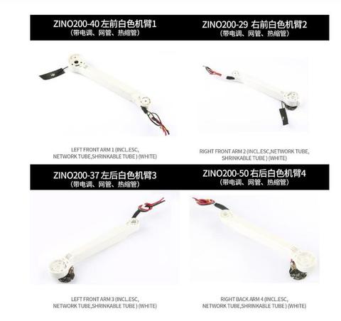 Hubsan Zino 2 Zino2 RC Drone Quadcopter Spare Parts ZINO200-29 ZINO200-37 ZINO200-40 ZINO200-50 Arm with ESC ► Photo 1/6