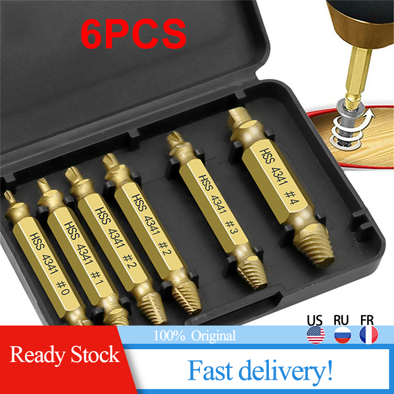4Pcs Broken Screw Fast Remove Extractor Drill Bits Set Take Out Damaged Bolt 