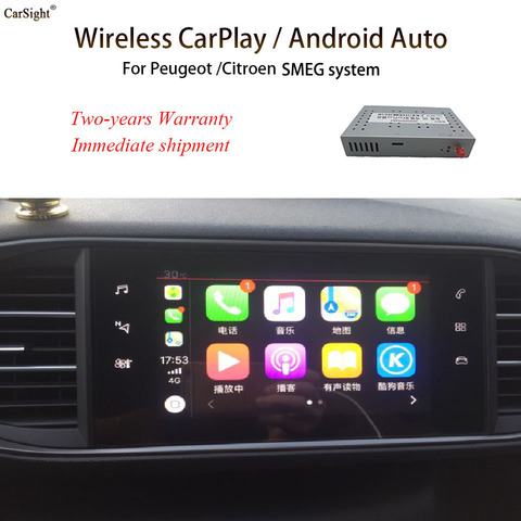 Wireless Apple Carplay Android Auto Interface Adapter For Citroen C4 SMEG / SMEG+ System multimedia Original Screen Update ► Photo 1/6