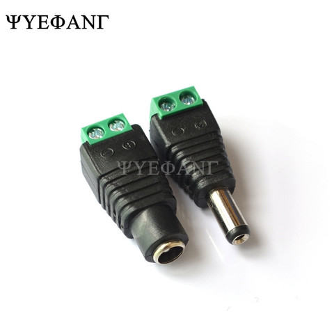 5PCS Male and Female DC Power Plug  5.5*2.5MM 12V 24V Jack Adapter Connector Plug CCTV 5.5x 2.5 ► Photo 1/3