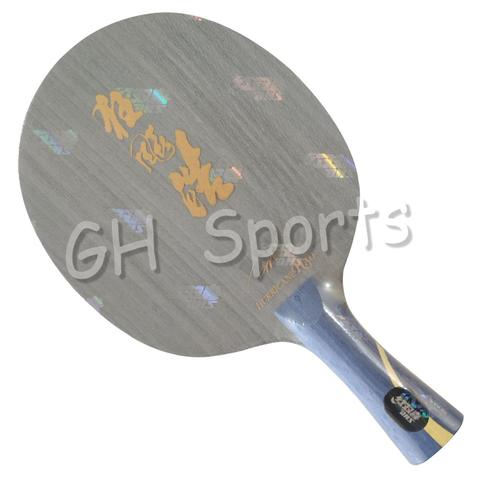 Original DHS Hurricane HAO/II/III (Wang Hao 1,2, 3 fast attack) Table Tennis Blade Racket Ping Pong Bat Paddle ► Photo 1/5