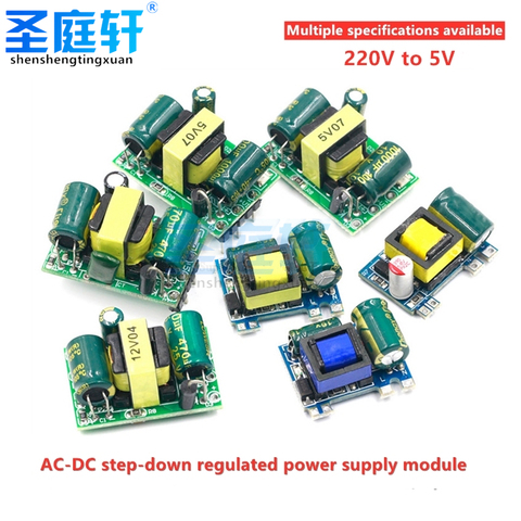 Precision AC-DC Buck Converter, 5V , AC220v, 5V DC, Step-Down Transformer Power Supply Module 1A/2A/600mA/700mA,5W/3.5W/10W ► Photo 1/5