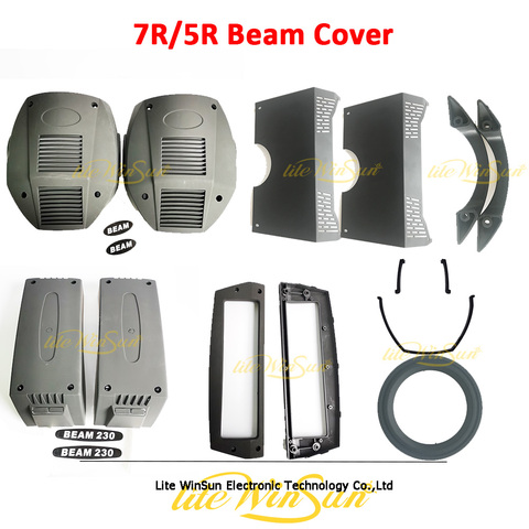 Beam 200W 230W Moving Head Cover Housing R7 5R Beam Housing Arm Cover Small Louver Display Side Cover Handle Rubber ► Photo 1/6