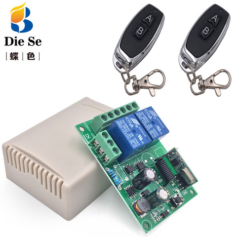 433MHz Universal Wireless Remote Control AC220V 2CH rf Relay Receiver and Transmitters for Universal Garage and Light Control ► Photo 1/6