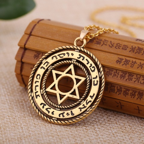 Dawapara Star of David in the Circle Irish Knots Pendant Necklace Spupernatural Talisman Amulet jewelry ► Photo 1/5